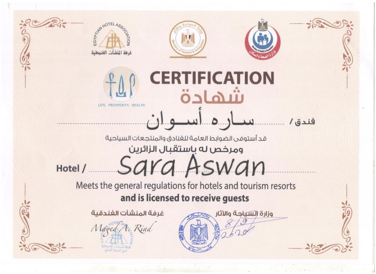 Sara Hotel Asszuán Kültér fotó